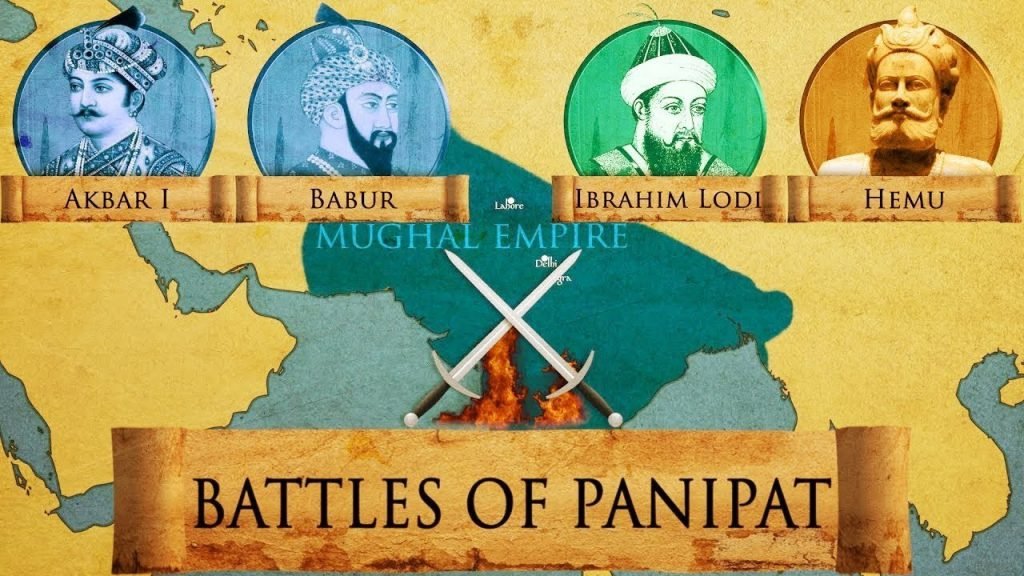 तीनों पानीपत युद्धो का विवरण (WAR OF PANIPAT IN HINDI)