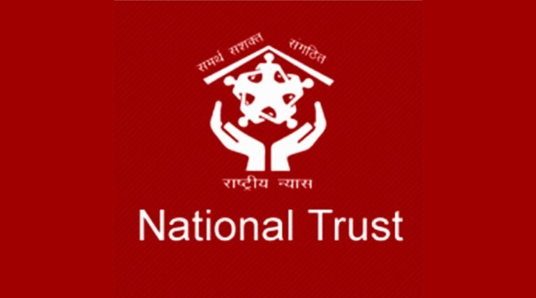 The National Trust Act 1999